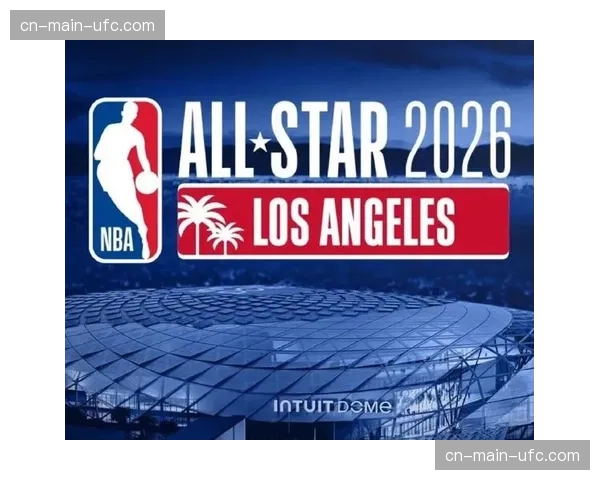 NBA官方宣布2026年全明星周末将于多伦多举行