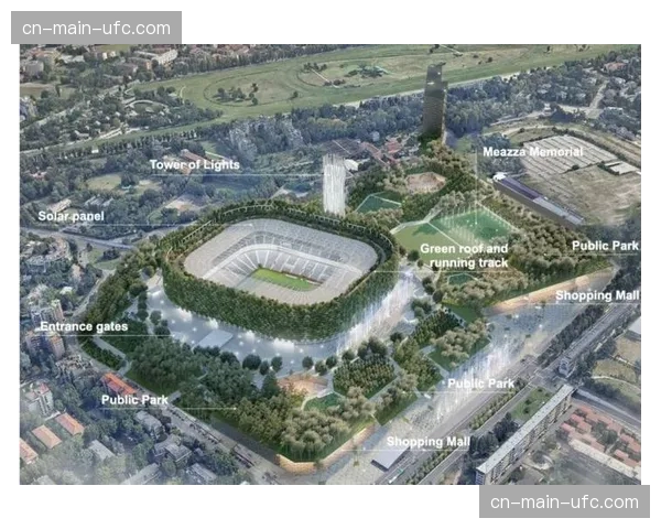 欧足联官员抵达米兰，考察圣西罗-梅阿查球场承办未来决赛的可行性