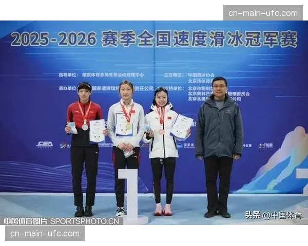 全国速滑冠军赛刘瀚彬、太智恩分别夺得男子5000米和女子3000米冠军 全国速滑冠军赛刘瀚彬、太智恩分别夺得男子5000米和女子3000米冠军
