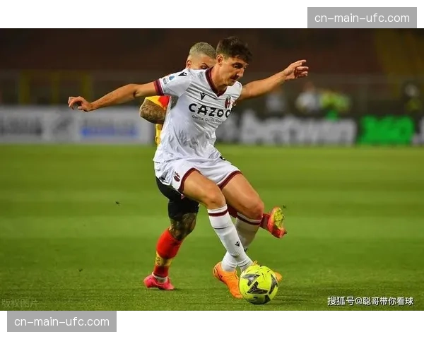 博洛尼亚四连胜冲击欧战区，密集赛程埋下体能危机隐患